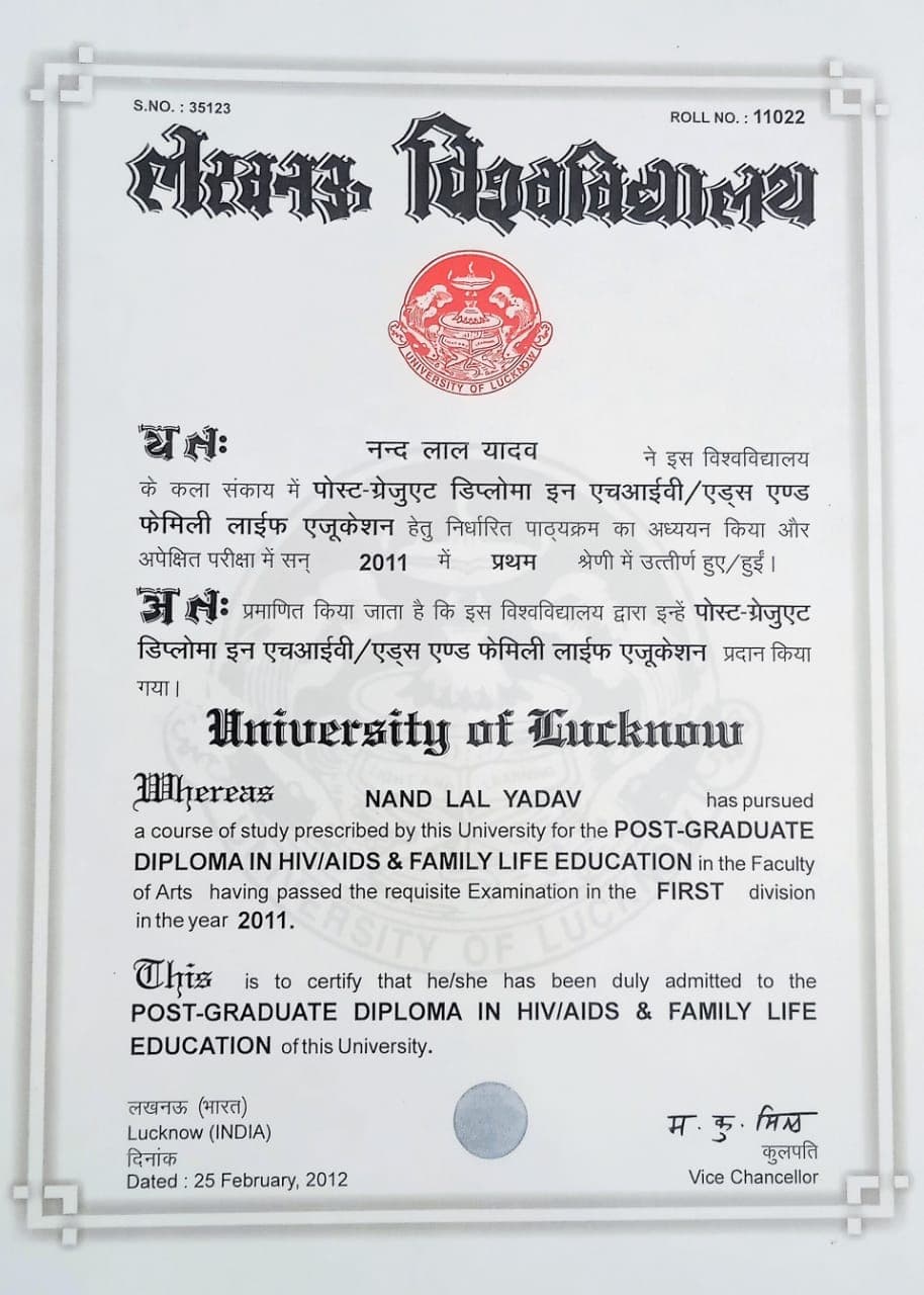Dr. Nand Lal Yadav Certificate 2
